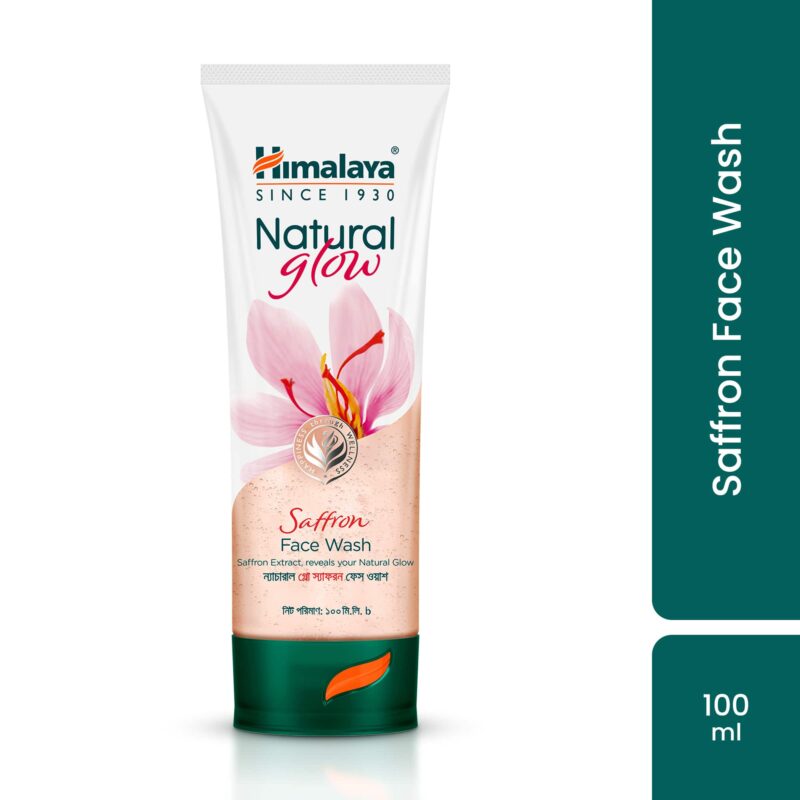 ng-saffron-fw-01-min Himalaya Natural Glow Saffron Face Wash-100ml - Image 1