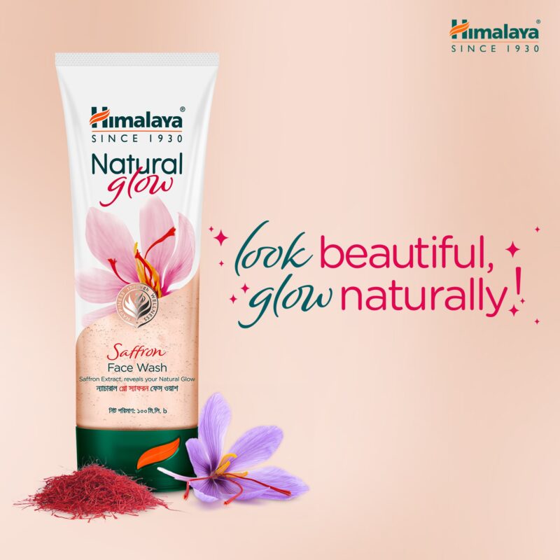 ng-saffron-fw-02-min Himalaya Natural Glow Saffron Face Wash-100ml - Image 2