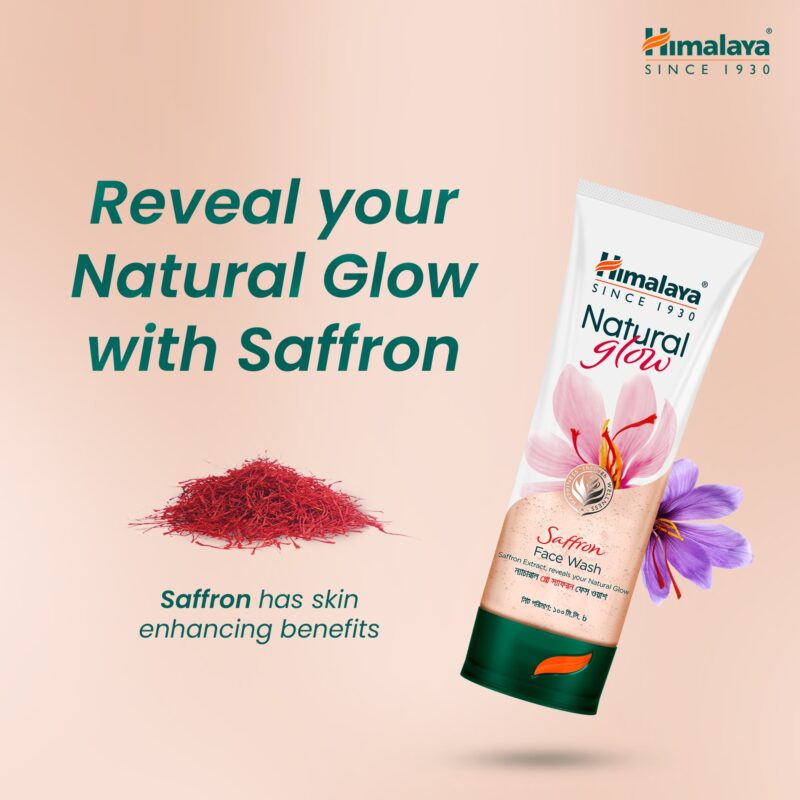 ng-saffron-fw-03-min Himalaya Natural Glow Saffron Face Wash-100ml - Image 3