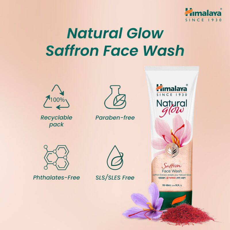 ng-saffron-fw-05-min Himalaya Natural Glow Saffron Face Wash-100ml - Image 4