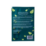 Guerniss Avocado Deep Cleansing Wet Wipes - Image 3