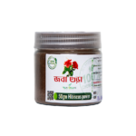 Wazih Organic Hibiscus Powder 50g