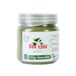 Wazih Organic Neem Powder 100g