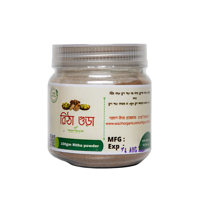 Wazih Organic Ritha Powder 100g