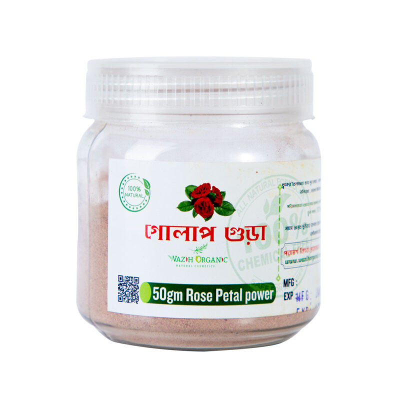 Wazih Organic Rose Petal Powder 50g
