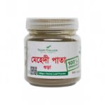 Wazih Organic Henna Leaf Powder 100g