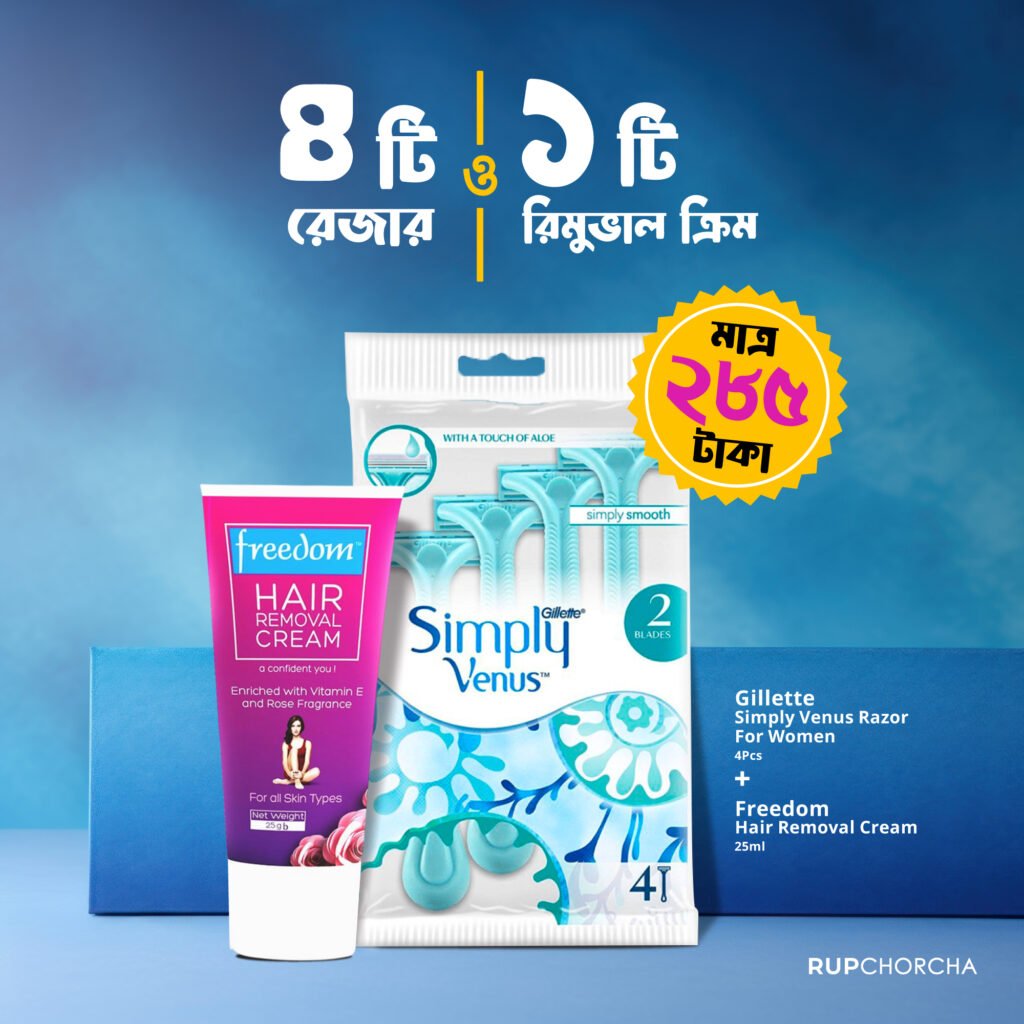 Buy Gillette Simply Venus Razor For Women 4Pcs + Get Freedom Hair ...