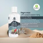 Ujjwala Care Anti Hairfall Herbal Shampoo 200ml - Image 4