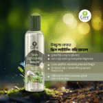 Ujjwala Care Skin Lightening Body Oil 100ml - Image 2