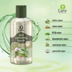 Ujjwala Care Skin Lightening Body Oil 200ml - Image 2