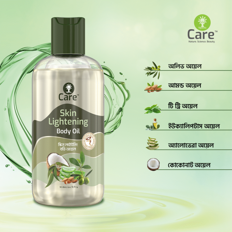 Skin Lightening Body Oil..200 Ujjwala Care Skin Lightening Body Oil 200ml - Image 2