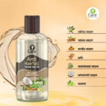 Ujjwala Care Anti Hairfall Herbal Hair Oil 200ml - Image 2
