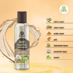 Ujjwala Care Anti Hairfall Herbal Hair Oil 100ml - Image 2