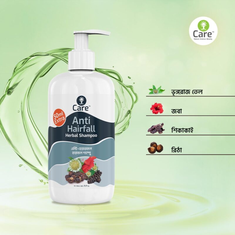 ingre Ujjwala Care Anti Hairfall Herbal Shampoo 350ml - Image 5