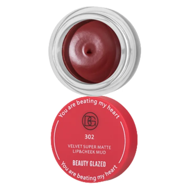 Beauty Glazed Velvet Matte Lip & Cheek Mud 2.5g - 302