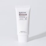 IZEZE Black Cumin NEM Bliss Suncream 50ml