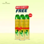 Nature Beauty Air Freshener Lemon Twist - 300ml  ( Buy 2 get 1)