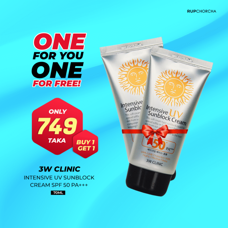 3w clinic Intensive- DEMO 3 3W Clinic Intensive Uv Sunblock Cream Spf 50 Pa+++ 70ml( Buy 1 Get 1) - Image 1