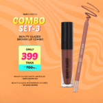 Beauty Glazed Brown Lip Combo - Set 3 (Beauty Glazed Matte Lipstick 8g – Dark Brown 104 + Beauty Glazed Lively Waterproof & Long Lasting Lip Liner – 107 Dark Brown)