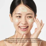 Arencia Fresh Green Rice Mochi Cleanser - 120g - Image 3