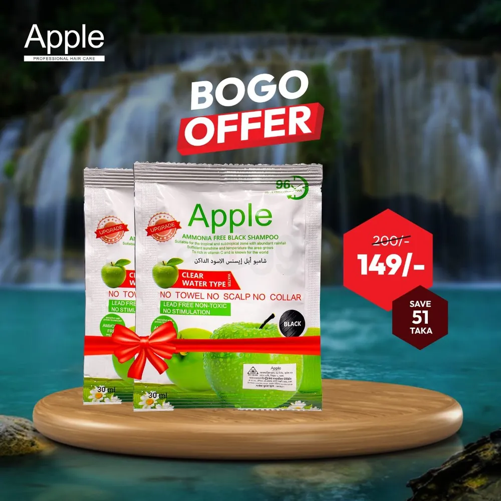 l Buy 2 Apple Ammonia Free Black Shampoo 30ml Get 51/- Off - Image 1