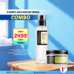 Cosrx Advanced Snail Combo