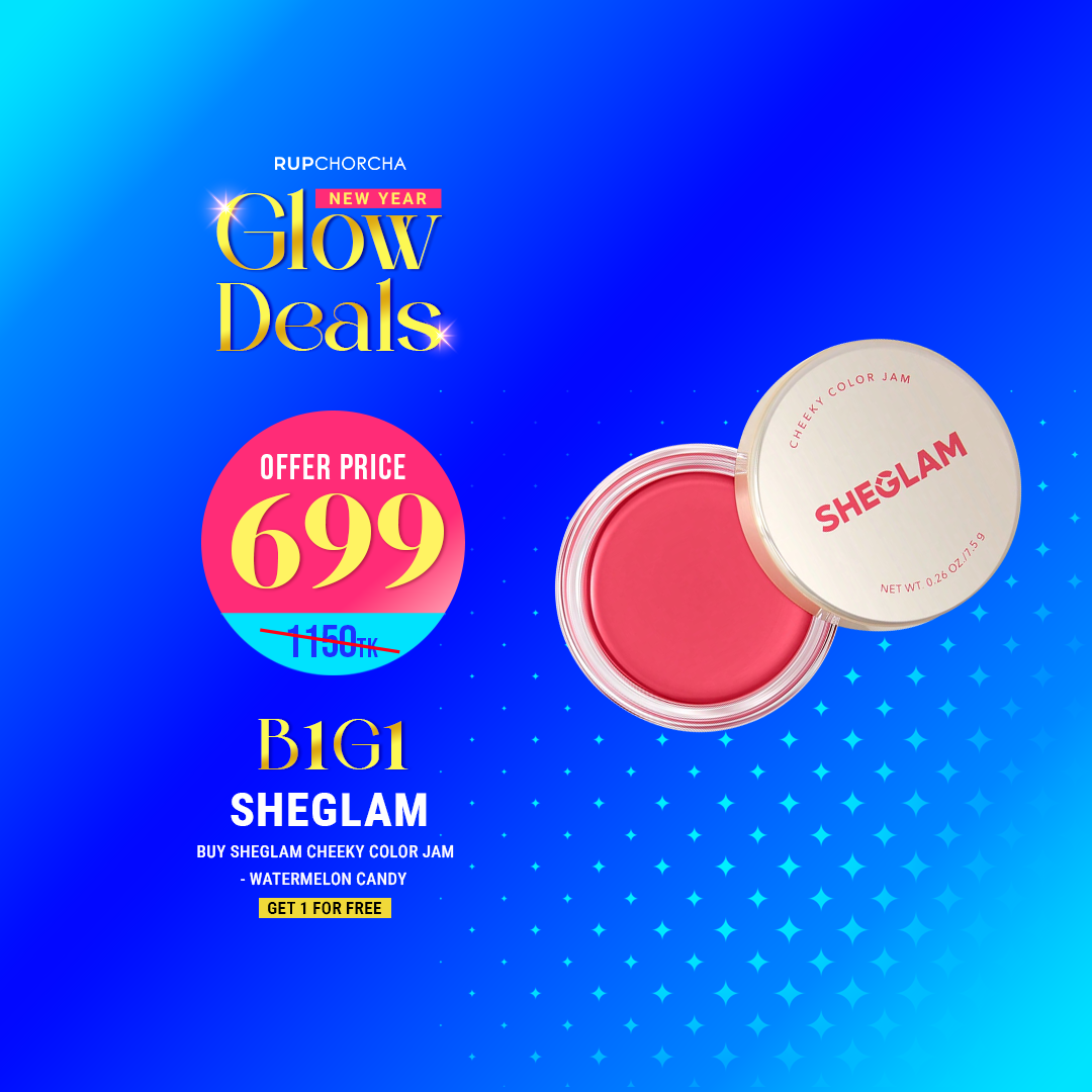 Sheglam cheeky colorjam- watermelon Candy Sheglam Cheeky Color Jam – Watermelon Candy (Buy 1 Get 1 Free) - Image 1