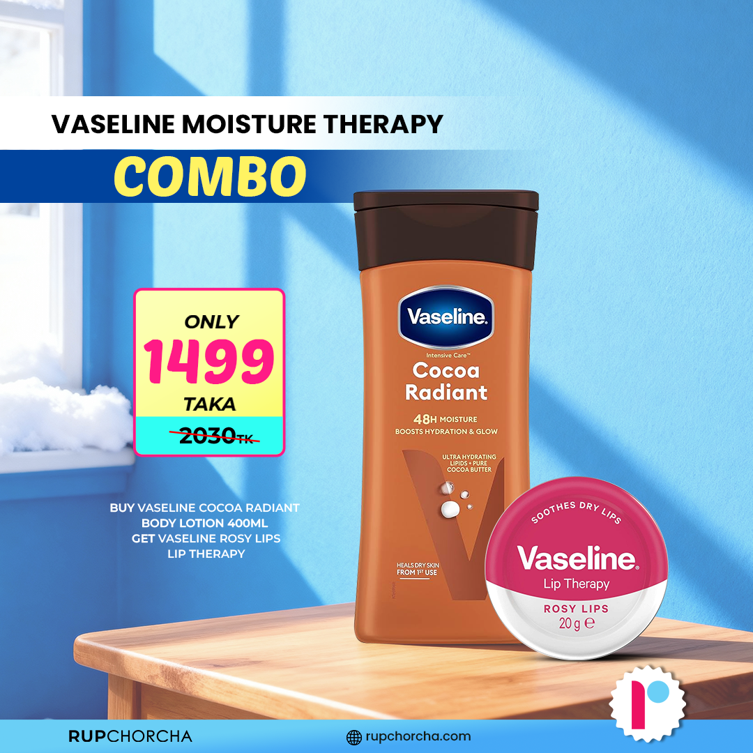 Vaseline Moisture Therapy Combo Vaseline Moisture Therapy Combo - Image 1