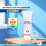 Sun Protection with Moisture Combo